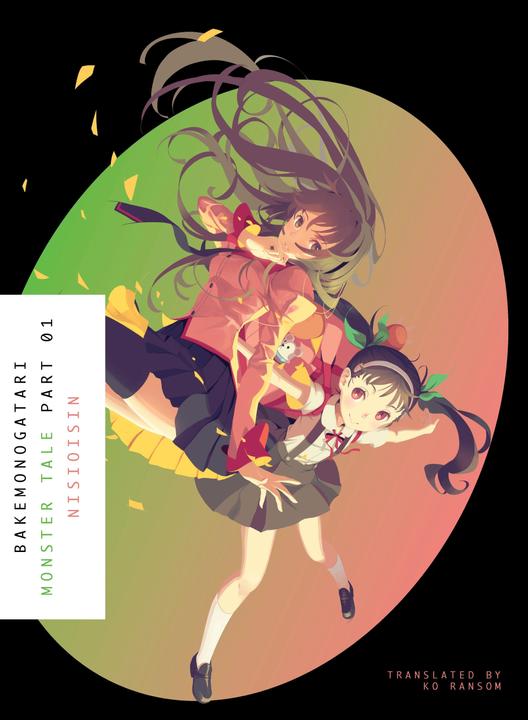 Produktbild Bakemonogatari, Part 1 (Englisch, Ishin Nishio, NISIOISIN, 2016)
