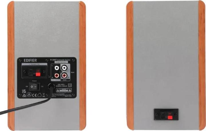 Produktbild Edifier R1280T inkl. WiiM Mini (Set, 42 W)