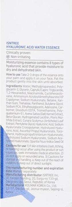 Produktbild Isntree Hyaluronic Acid Water Essence (50 ml)