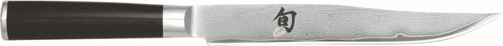 Shun (20 cm)