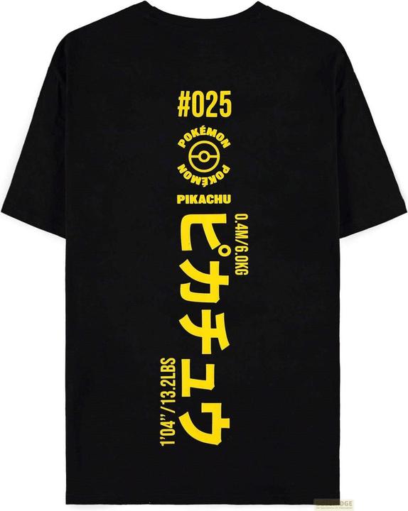 Immagine prodotto Difuzed Maglietta Pokemon Pikachu Outline (S) (S)