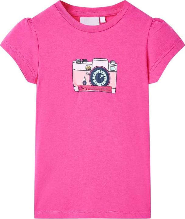 Actual product image vidaXL Jenica (140)