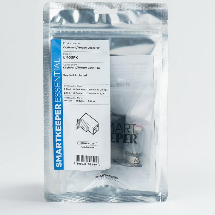 Image du produit Smart Keeper 1 x Serrures pour clavier/souris sans clé de type BASIC