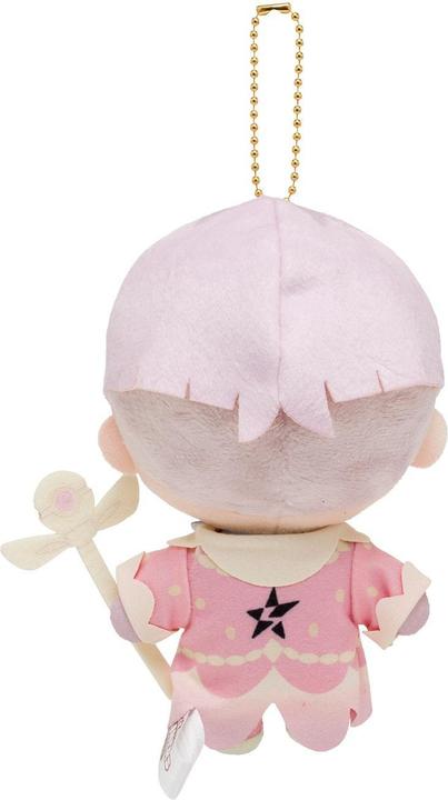 Actual product image Pokémon Misdreavus Plush - Schlüsselanhänger