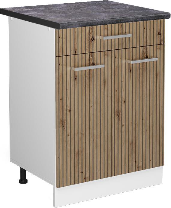 Anthrazit, Artisan Eiche, Weiss