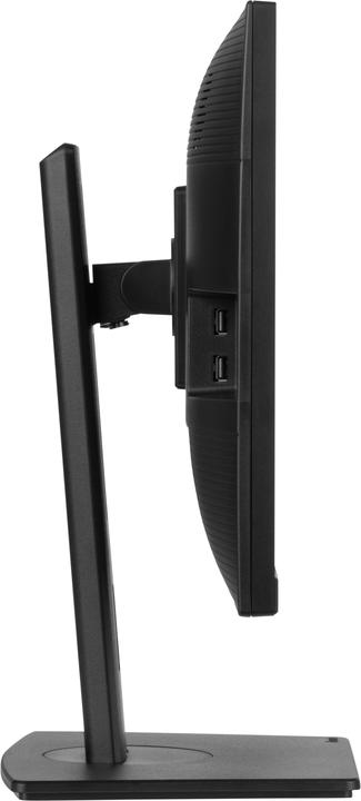 Actual product image iiyama XU2463HSU (1920 x 1080 pixels, 23.80")