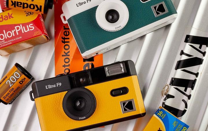 Actual product image Kodak Ultra F9