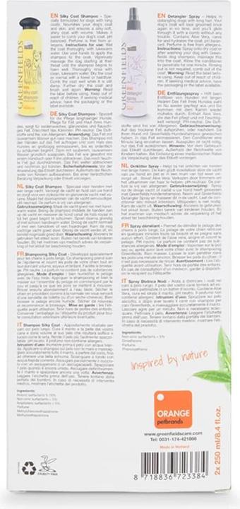Productafbeelding Greenfields Shampoo voor huisdieren (Hond, 270 ml)
