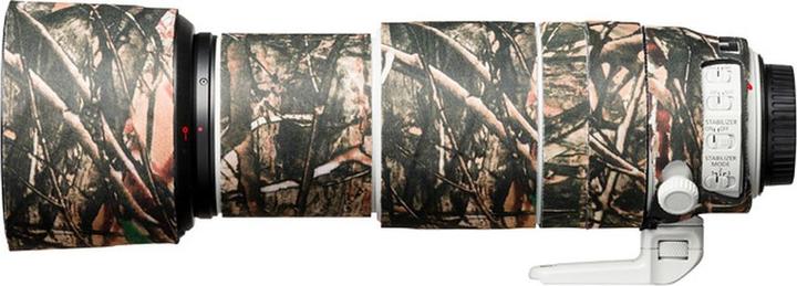 Image du produit easyCover Couvre-chêne pour objectif Camou. Forest pour Canon 100-400mm IS II USM (Manchon)