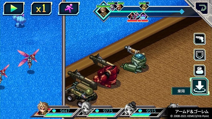 Produktbild Kemco RPG SELECTION VOL.8 SWITCH UK 4 games in one (Switch, Switch Lite, Switch OLED)