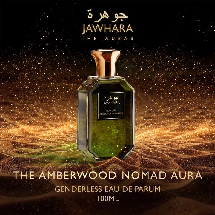 Immagine prodotto Jawhara Nomade di Amberwood (Eau de parfum, 100 ml)