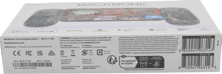 Actual product image Backbone One (USB-C) - iPhone and Android controller - 2nd gen. (Android, iOS)