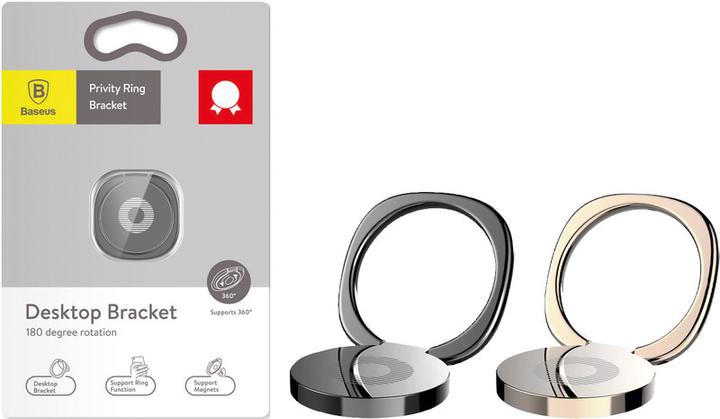 Actual product image Baseus privacy ring