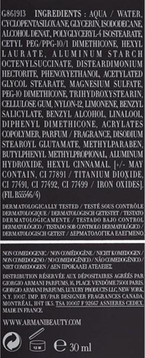 Actual product image Giorgio Armani Luminous Silk Foundation (Light Sand)