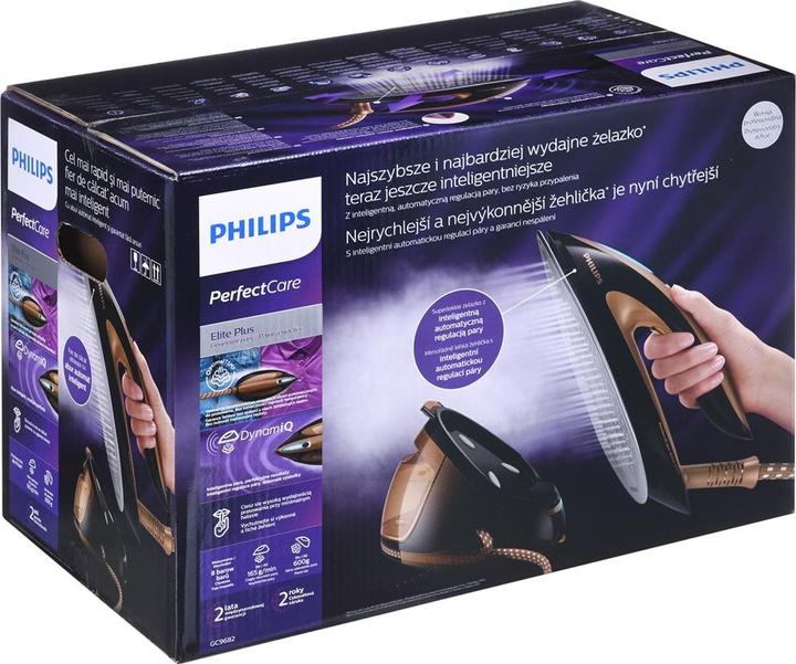 Produktbild Philips GC9682/80 (2700 W, 600 g/min)