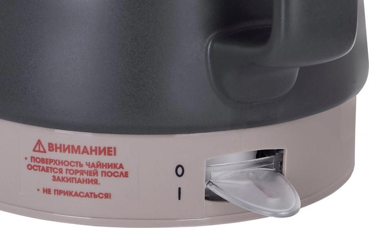 Actual product image Maestro MR-071 Kettle 1 l (1 l)