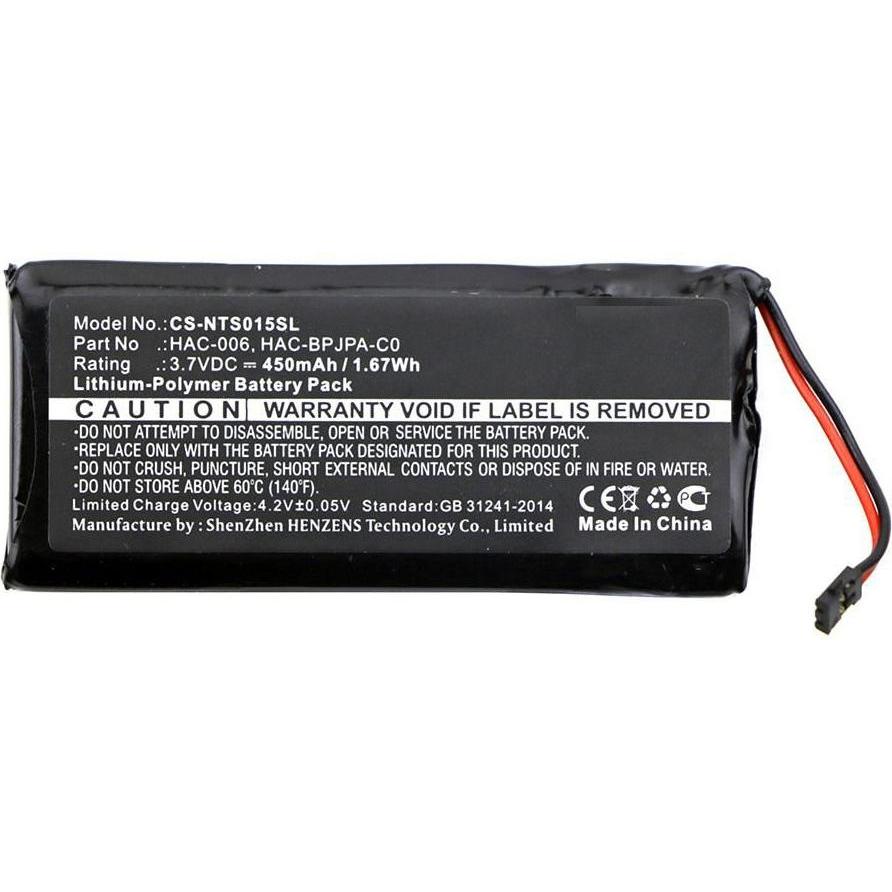 CoreParts Battery for Game Console (1 Stk., Gerätespezifisch, 450 mAh, Ladegerät inkl. Akku), Akku Ladegerät