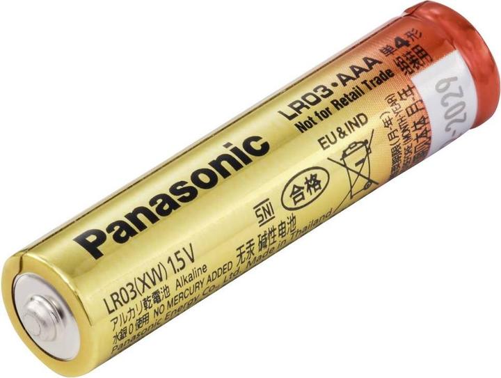 Produktbild Panasonic LR03AAA Micro (AAA)-Batterie Alkali-Mangan 1300 mAh 1.5 V 400 St. (400 Stk., AAA, 1300 mAh)