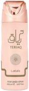 Actual product image Lattafa Teriaq Deodorant 200ml (200 ml)