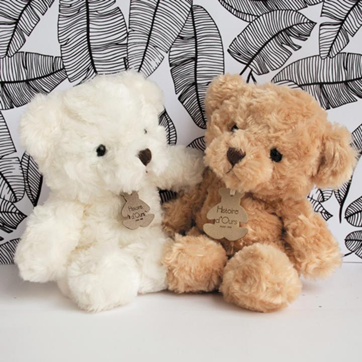 Immagine prodotto Histoire D'ours Calin (17.50 cm)