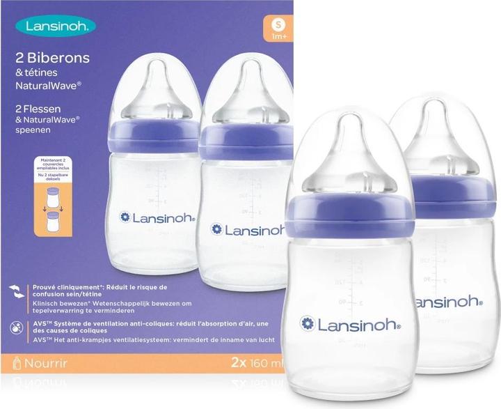 Actual product image Lansinoh Baby bottles (160 ml)