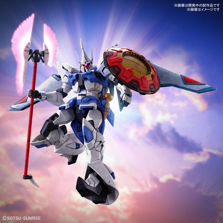 Actual product image Bandai Gundam - Gyam Strom
