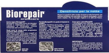 Actual product image Blanx Intensive Toothpaste Oral Care Treatment Night 75ml (75 ml)