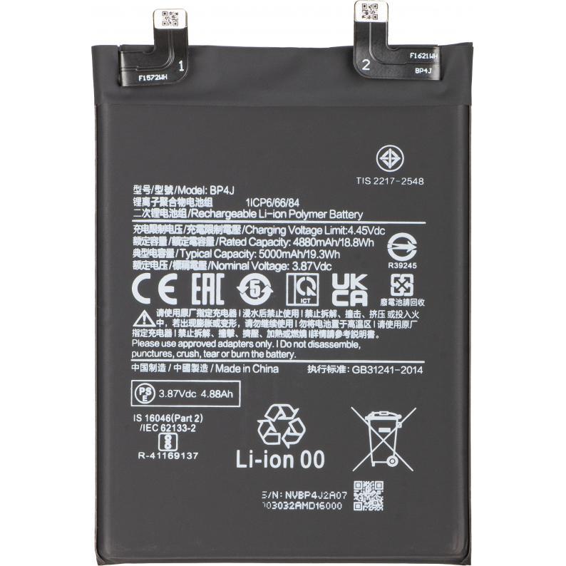 Aftermarket Akky fur BP4J Xiaomi Redmi Note 12 Pro+, Batteria smartphone