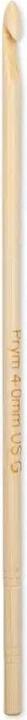 Image du produit Prym Crochet BAMBUS 4.00 mm, 15 cm