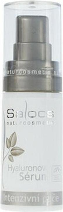 Saloos Intensive Care (15 ml)