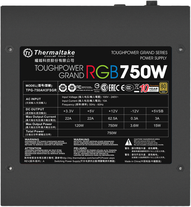 Produktbild Thermaltake Toughpower Grand (750 W)
