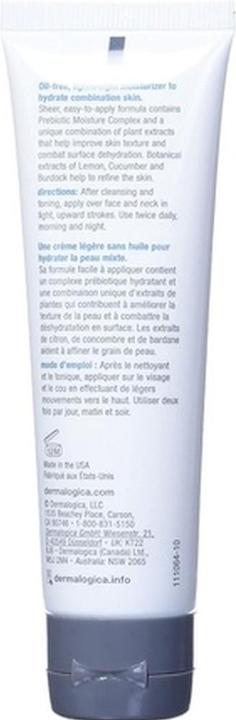 Actual product image Dermalogica Active Moist (50 ml, 24h cream)