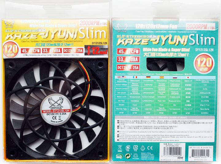 Image du produit Scythe Slip Stream 120 Slim Case Fan (120 mm, 1 x)