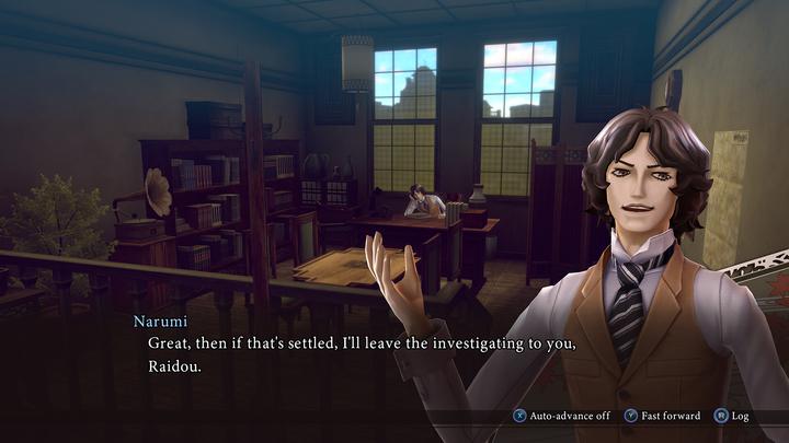 Actual product image Atlus Raidou: Remastered - The Mystery of the Soulless Army (Switch)