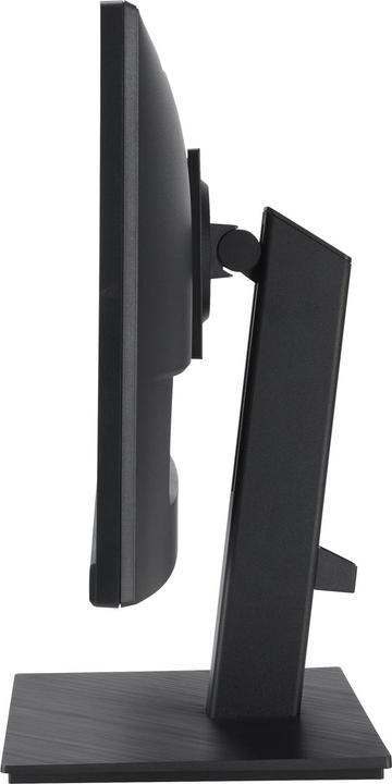 Image du produit ASUS Moniteur 21,5 pouces VA229QSB IPS LED DP HDMI VGA USB PIVOT Haut-parleurs (1920 x 1080 pixels, 21.50")