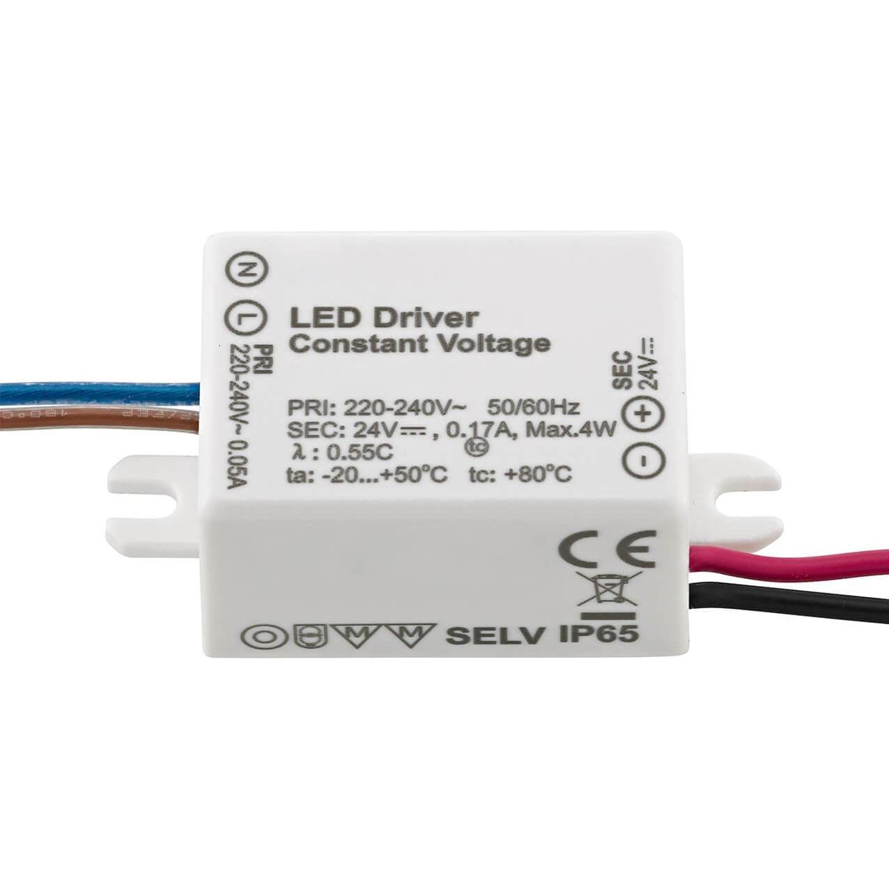 Sigor, Accessori per illuminazione, Alimentatore Powerline Micro 4W 24VDC 53x27x21mm 0,17A IP65