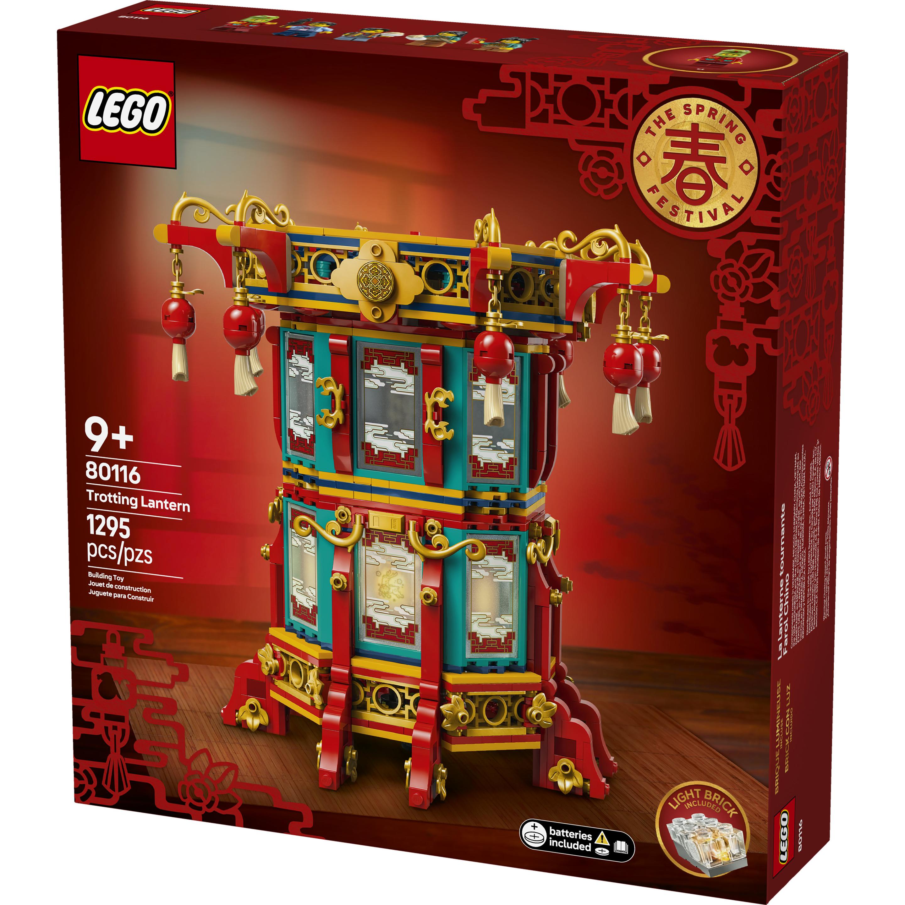 LEGO Wandelnde Laterne (80116, LEGO Saisonale Sets) (80116)