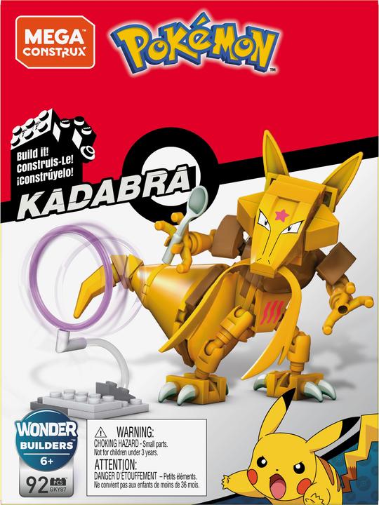 Produktbild Mega GDW29