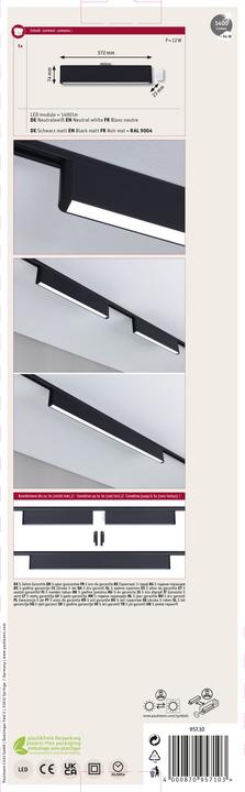 Actual product image Paulmann URail Lightbar Ceris (1400 lm)