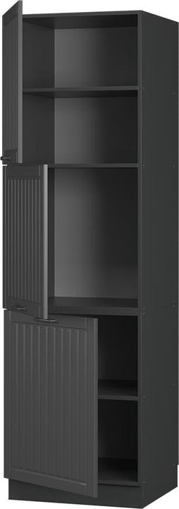 Produktbild Vicco Herdumbauschrank Fame-Line (58 x 58.10 x 206.80 cm)