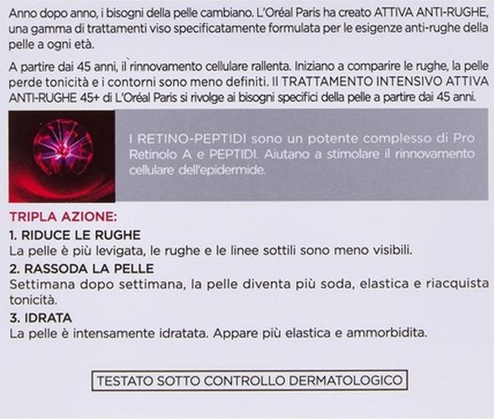 Actual product image L'Oréal Paris L'Oreal Dermo Expertise Active Vase Face Wrinkle Cream 45+ 50ml (50 ml, Night cream)