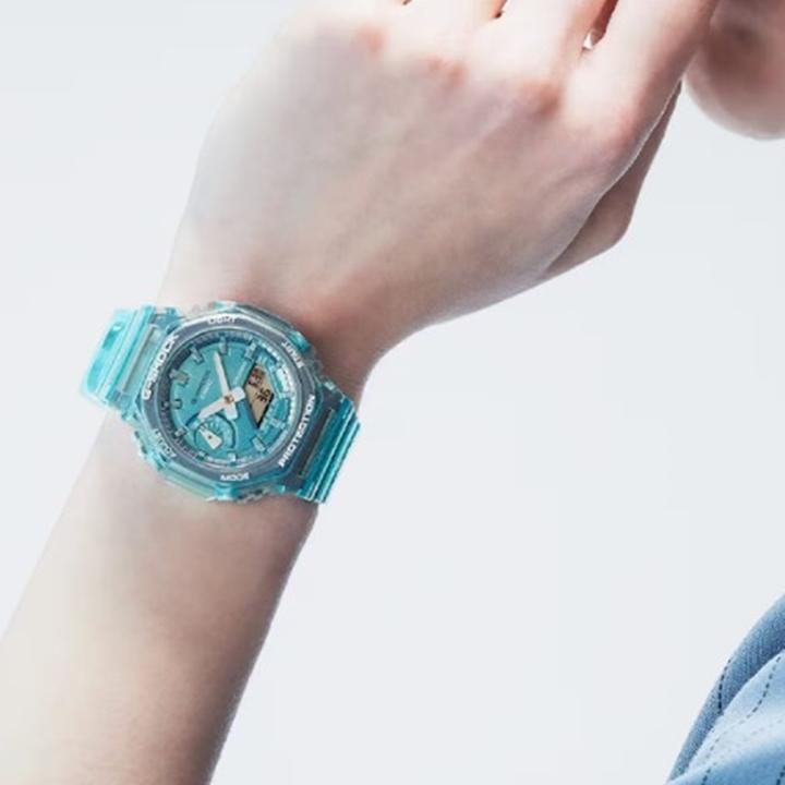 Produktbild G-Shock GMA-S2100SK-2AER (Taucheruhr, 43 mm)