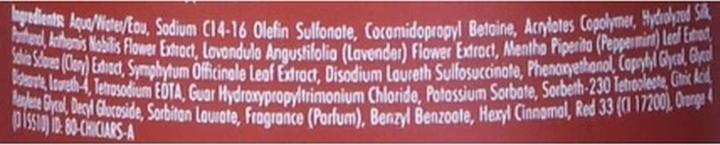 Produktbild Farouk Systems Chi Color Illuminate Shampoo - Red Auburn 355ml (355 ml)