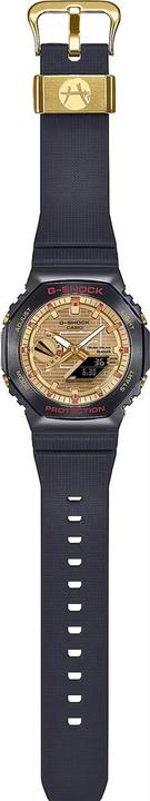 Produktbild G-Shock GBM-2100RH-1A (Sportuhr, Analoguhr, Digitaluhr, 44 mm)