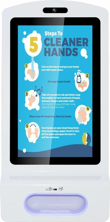 Actual product image Allnet Display 21 inch, disinfection kiosk terminal, Android 7, RK3288, colour white oh. stand (21", 8 GB, White)