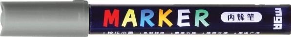 Actual product image Bandai M&G 2mm acrylic marker silver