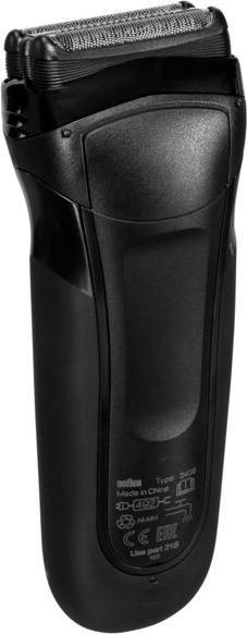 Actual product image Braun Series 3