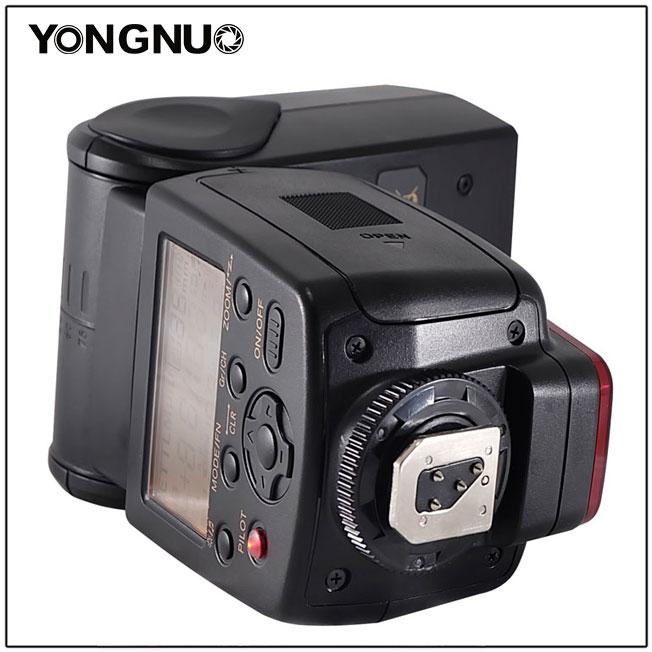 Image du produit Yongnuo Speedlite (Nikon)