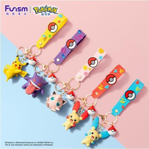 Actual product image Funism Pokemon - Gengar