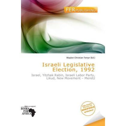 Israeli Legislative Election, 1992, Fachbücher